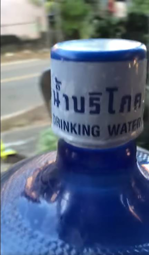 น้ำดื่ม