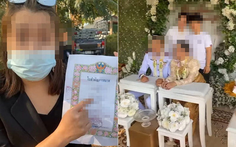 บทสรุปคดี ตร. แต่งงานซ้อน 