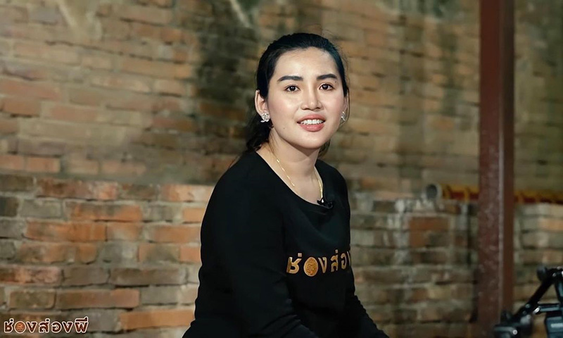 ช่องส่องผี ประกาศเลิกทำรายการ 