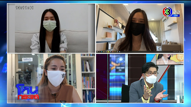 หวยอลเวง.. แม่ค้าร้องถูกลูกค้าอายัดรางวัลที่ 1 