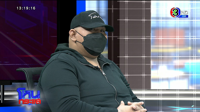 เหยื่อศูนย์บำบัดฯ แฉวัดดัง นรกบนดิน 