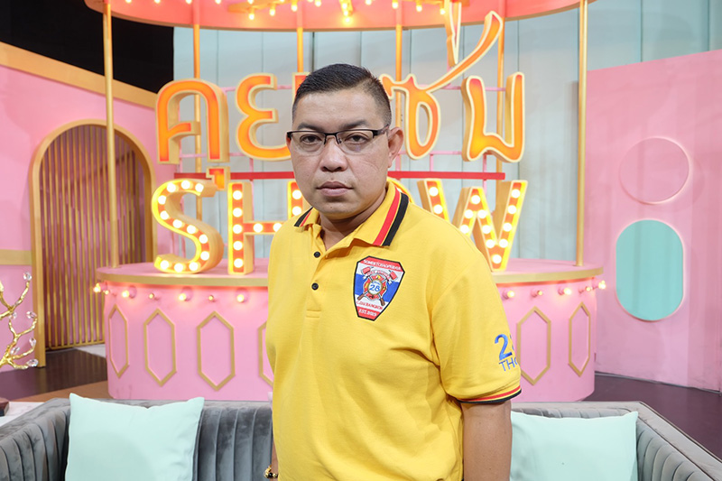 แม่น้องพอส นักดับเพลิง