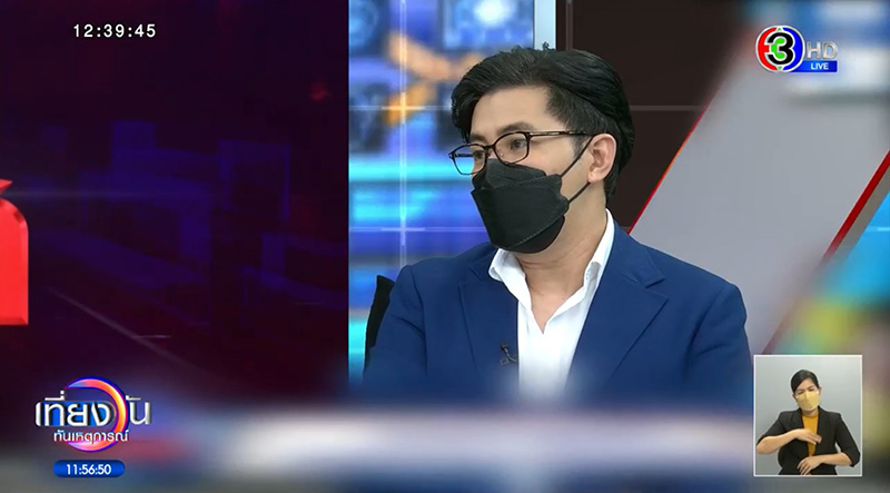 หนุ่มกรรชัย