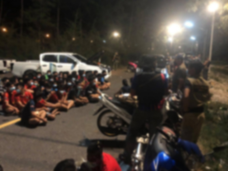 รวบแก๊งโจ๋ 61 คน