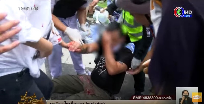 ไฮโซลูกนัท