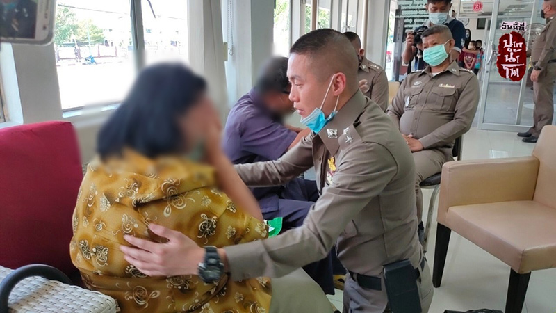 ผู้กำกับโจ้