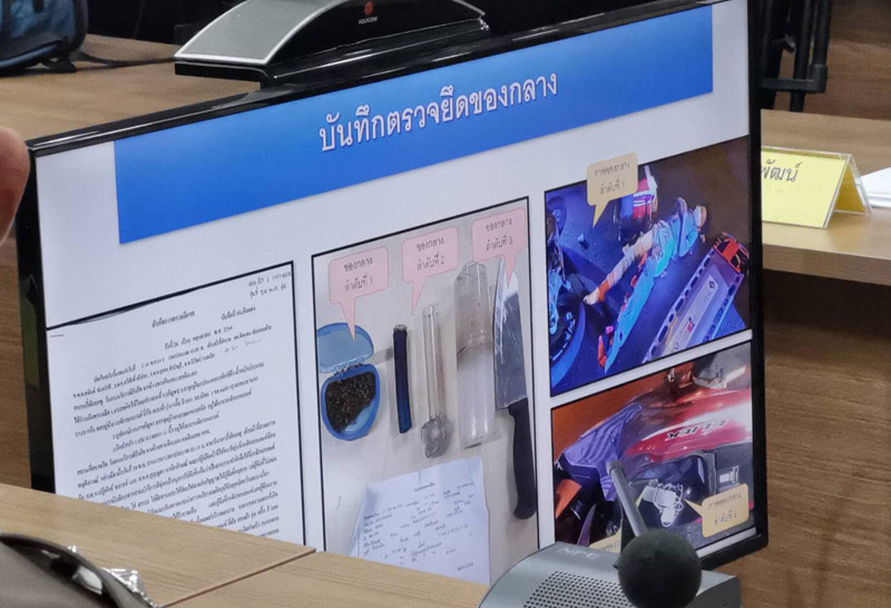 เปิดคลิปชัด ๆ วินาทีน้องฟลุ๊ครถล้ม 