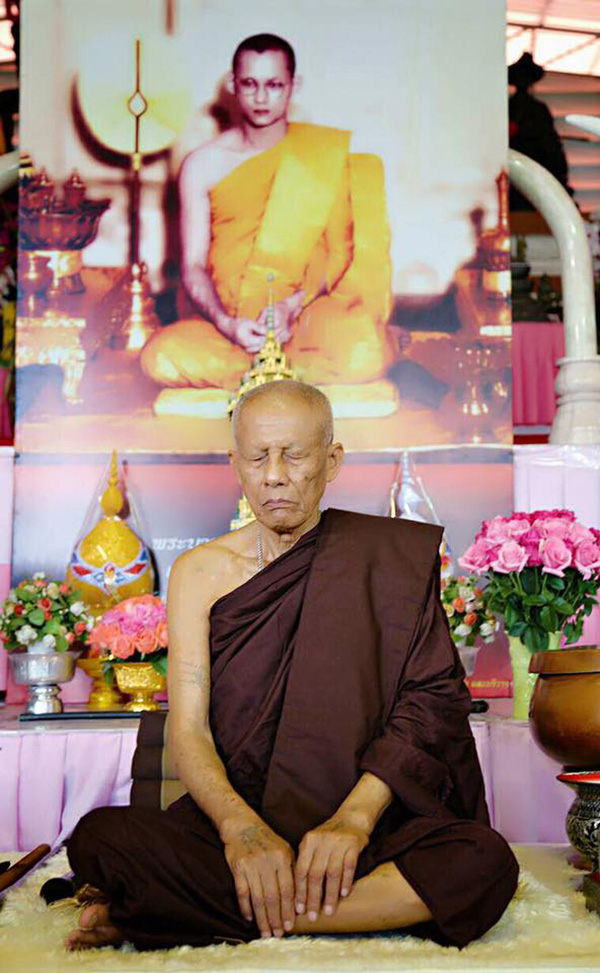 หลวงพ่อเสือดำ