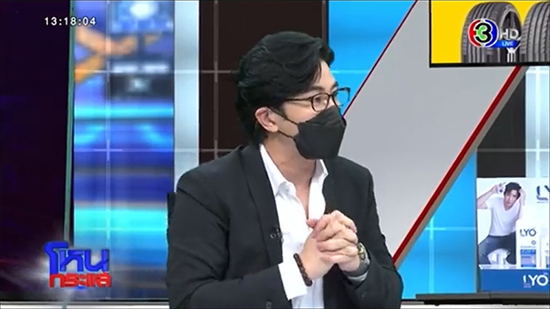 หนุ่ม กรรชัย