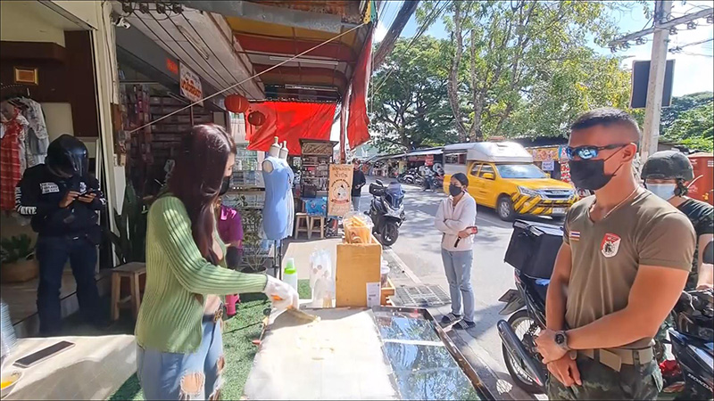 น้องโอลีฟ แม่ค้าโตเกียวแหวกอก