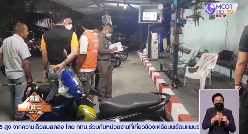 มือปืนคดี 2 ศพ เพิ่งประกันตัวมายังไม่ทันสู้คดี 