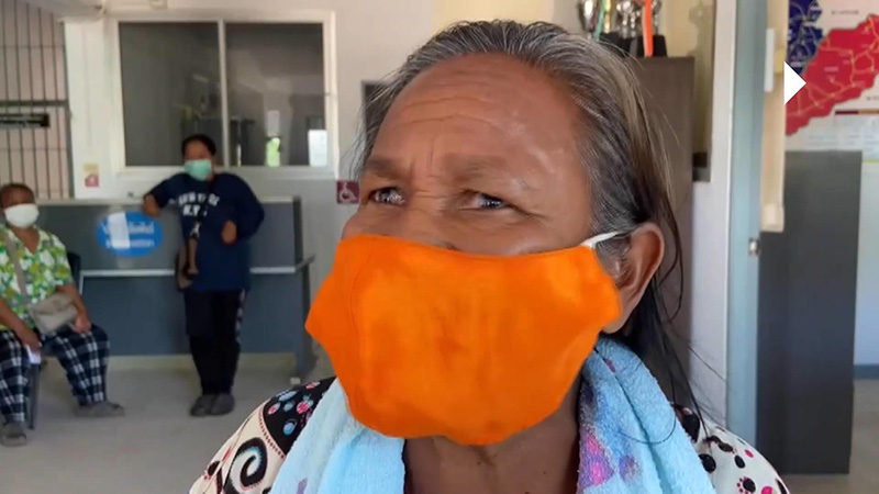 สุดงง จู่ ๆ มีชื่อโผล่ใช้สิทธิ์ เราเที่ยวด้วยกัน 