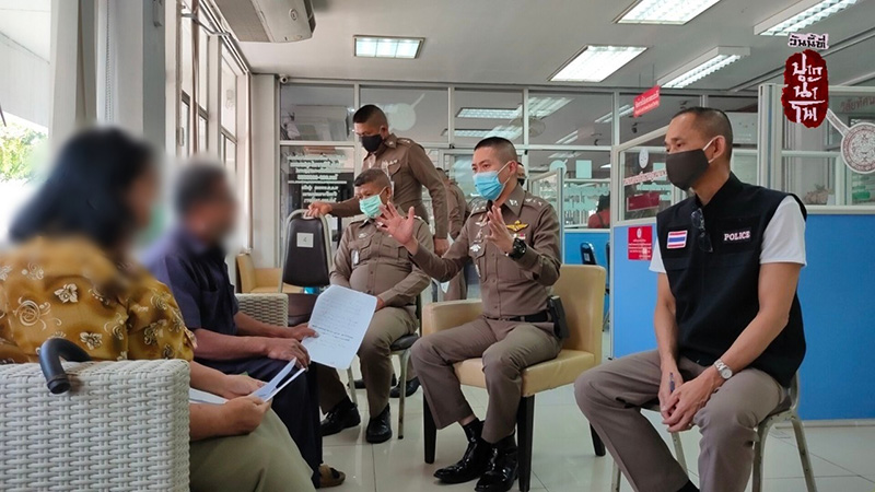 ผู้กำกับโจ้