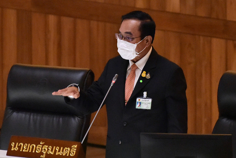 มิ่งขวัญ 