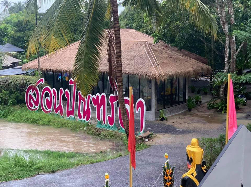 แฉสวนทุเรียนโกงค่าบุฟเฟ่ต์ ซื้อบัตร 2 ล้านไม่ได้กิน