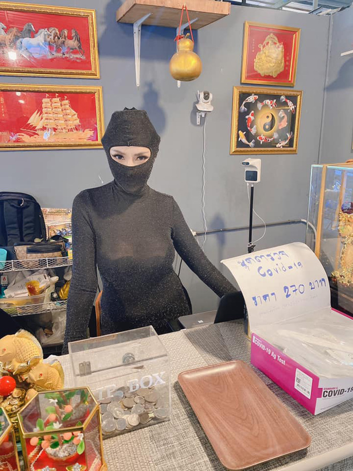 แม่ค้าสุดแซ่บ 