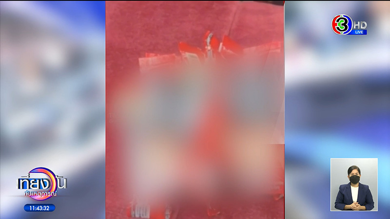 ยาอี ยาเค 3in1 ใส่ซองกาแฟ ซองละ 3,000 