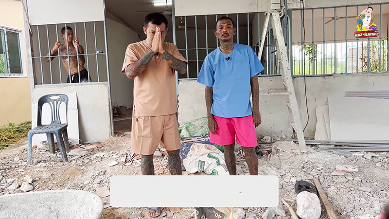 เอส ร่มเกล้า ทุ่มสุดตัวสร้างคุกจำลอง 