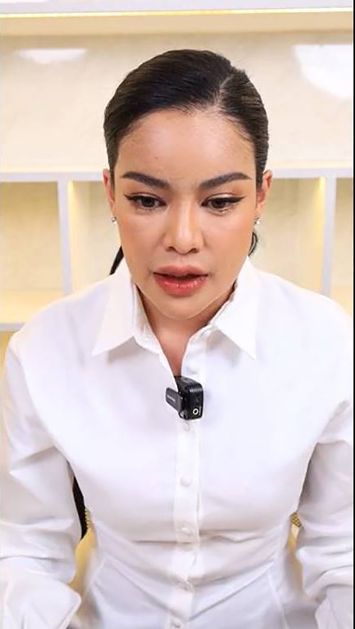 พิมรี่พาย