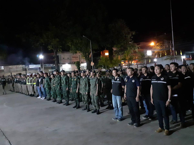 เงินบำเหน็จความชอบให้ จนท. ด้านยาเสพติด