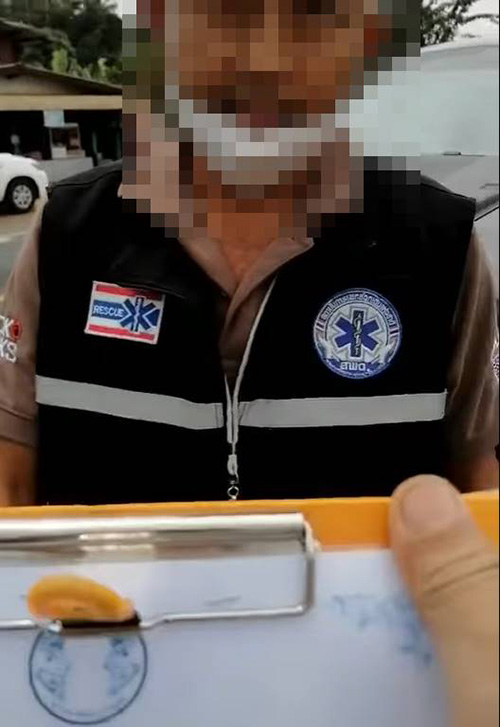 แฉคลิปอ้างเป็นมูลนิธิ ตระเวนเรี่ยไรเงิน