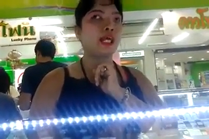 รวมฮิตสุภาษิตไทยยุคใหม่ ความหมายแสบคัน