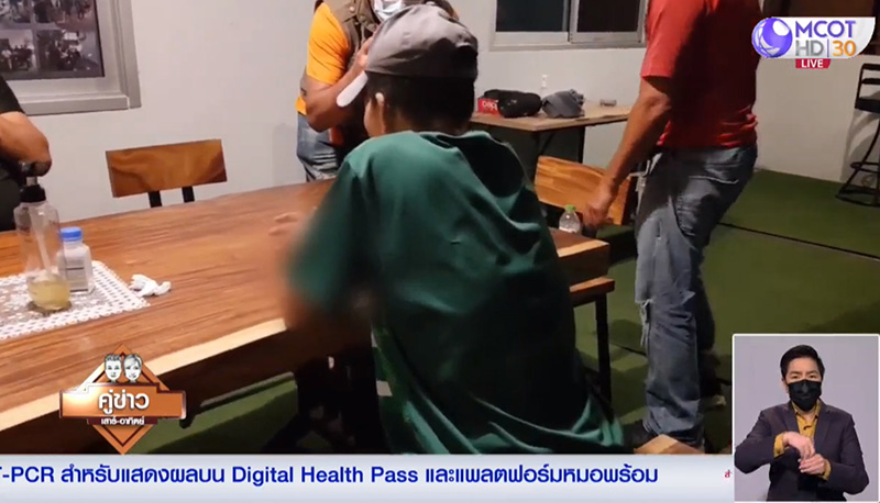 มือปืนคดี 2 ศพ เพิ่งประกันตัวมายังไม่ทันสู้คดี 