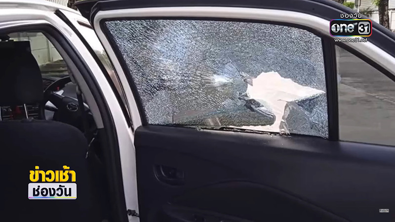 หนุ่มทุบรถ เน้นคนขับผู้หญิง