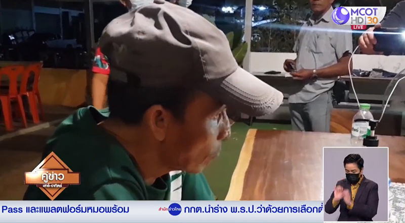 มือปืนคดี 2 ศพ เพิ่งประกันตัวมายังไม่ทันสู้คดี 