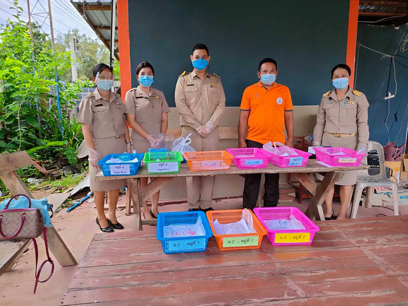  ครูนั่งรถซาเล้ง 