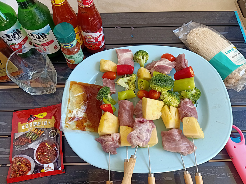 คอมเมนต์