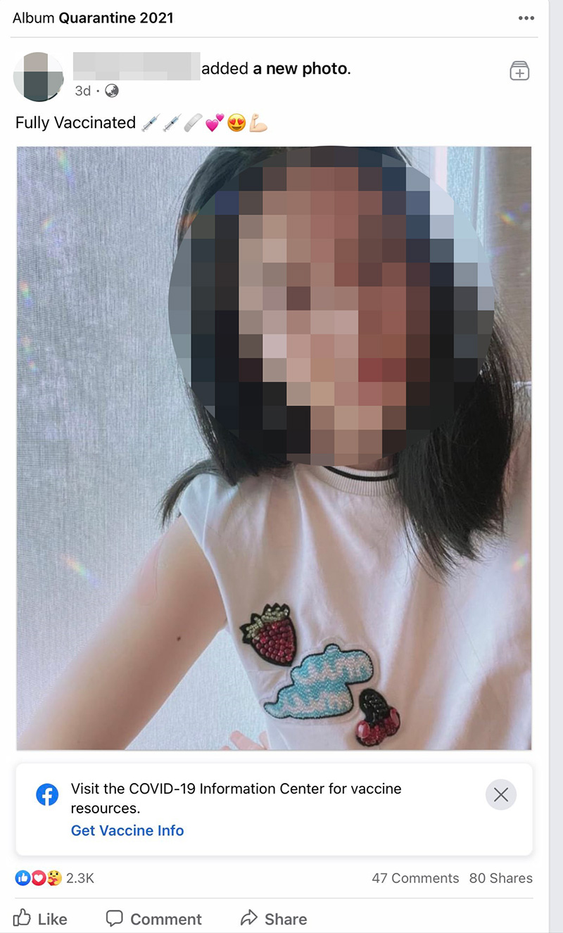 ไฮโซดัง ฉีดไฟเซอร์ครบ 2 เข็ม