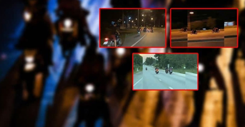 จุบจบเด็กแว้น ป่วนช่วงโควิด