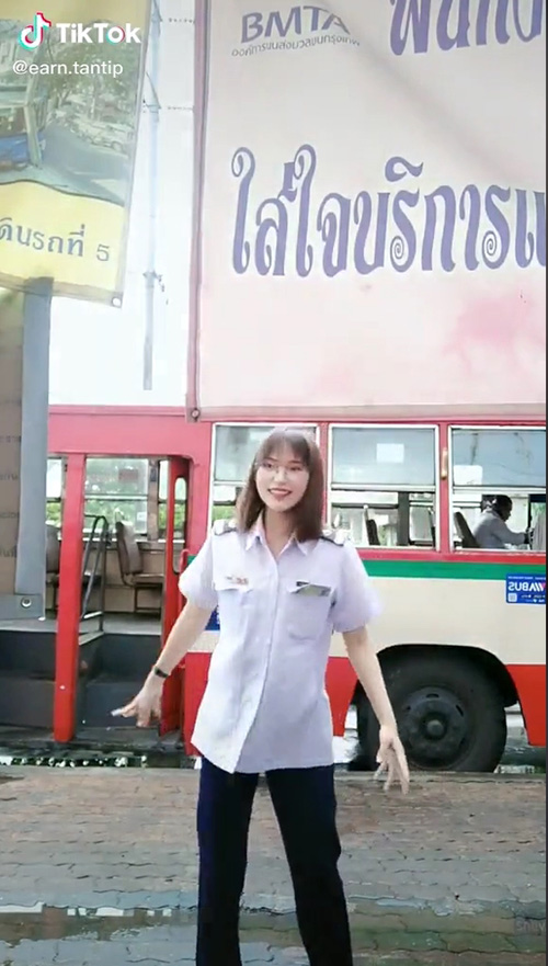  น้องเอิร์น กระเป๋ารถเมล์สาว