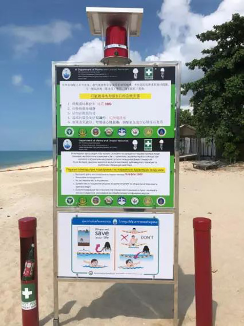 แมงกะพรุน