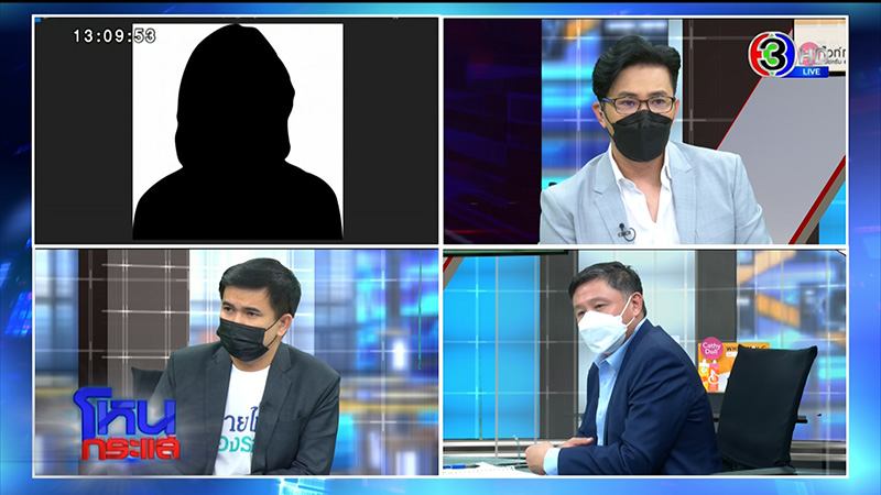 เหยื่อจิตอาสาไม่ได้มีคนเดียว แฉ นร. โดนลวนลามเพียบ