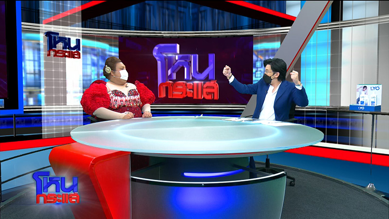 ผู้ประกวดธิดาช้าง ฟาดจนเวทีต้องยอมแบ่งเงิน 7 คน