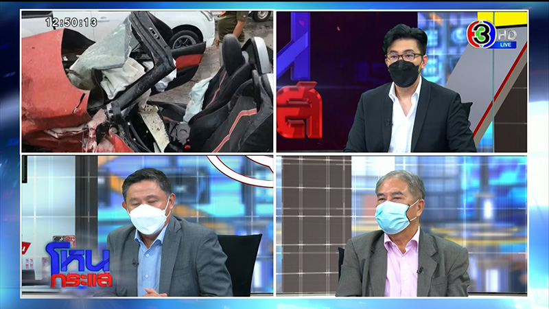 BMW Z4 ชนเก๋ง