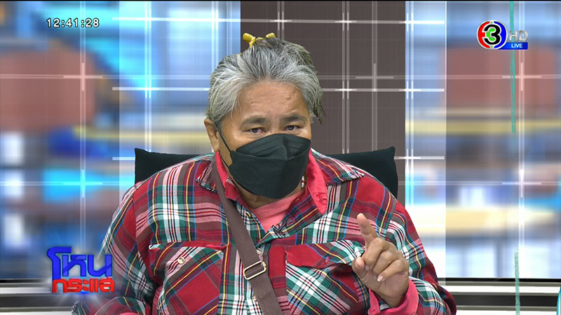 สมพอง