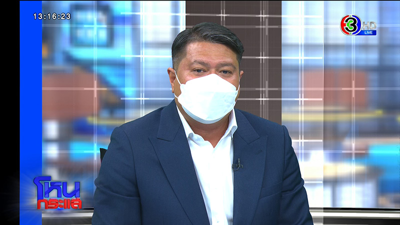 วัน อยู่บำรุง