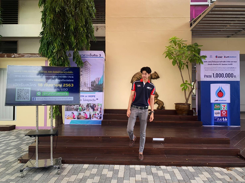 ต้า หฤษฎ์ 