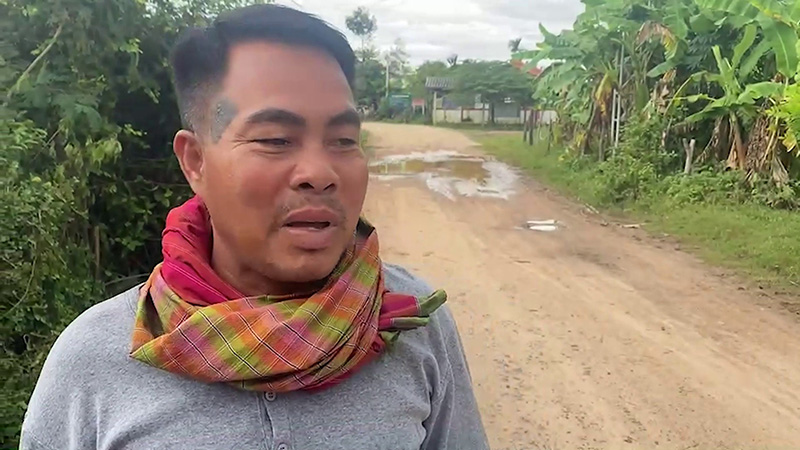 ถนนทางเข้าบ้านเกิด ลิซ่า 