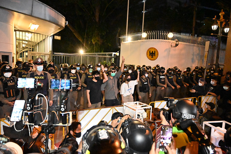 ม็อบ14พฤศจิกา64