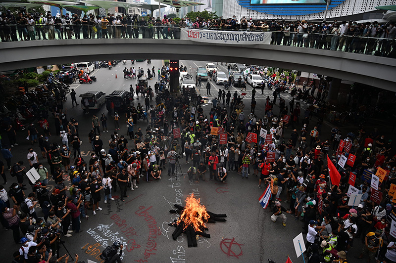 ม็อบ14พฤศจิกา64