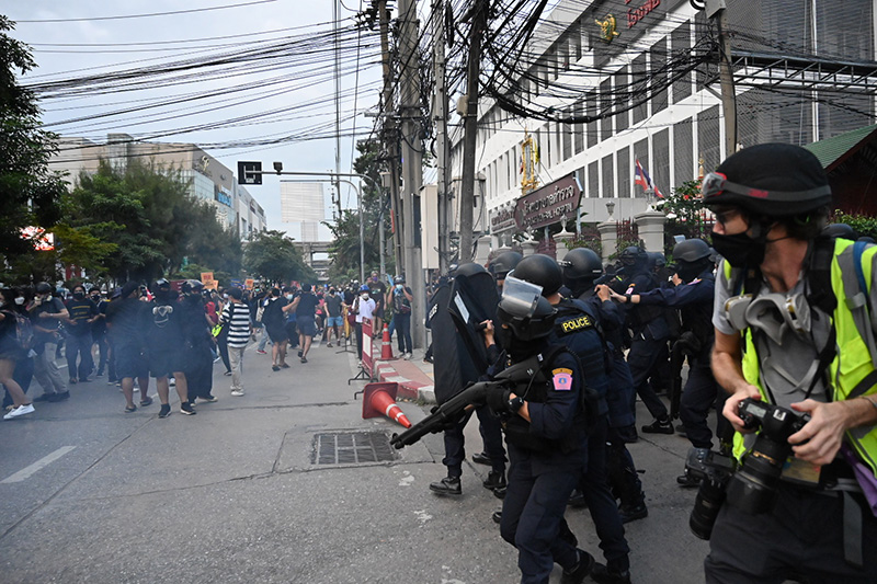 ม็อบ14พฤศจิกา64