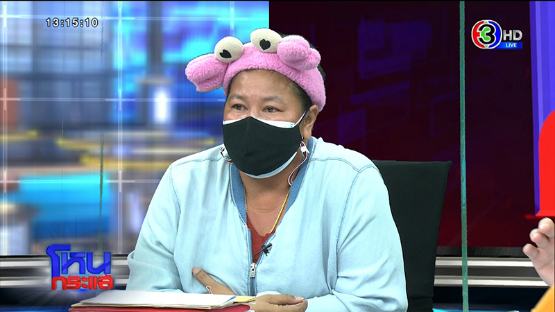 เจ๊เอ๋ เจ้าหนี้นักด่าคนดัง ปะทะเดือดลูกหนี้ 