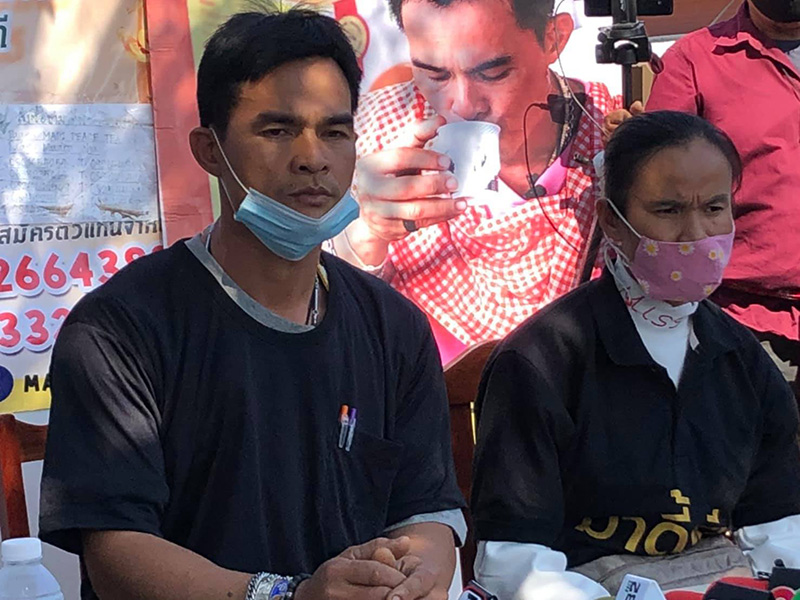 ลุงพล ป้าแต๋น ยันไม่ได้หนี 