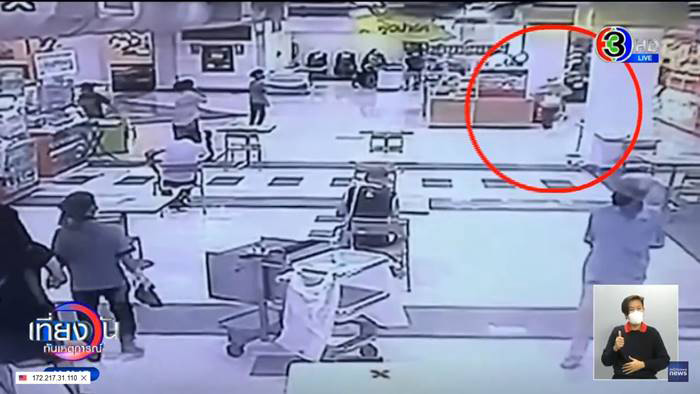 เด็ก ม.6 ปล้นทอง 