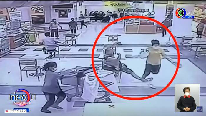 เด็ก ม.6 ปล้นทอง 