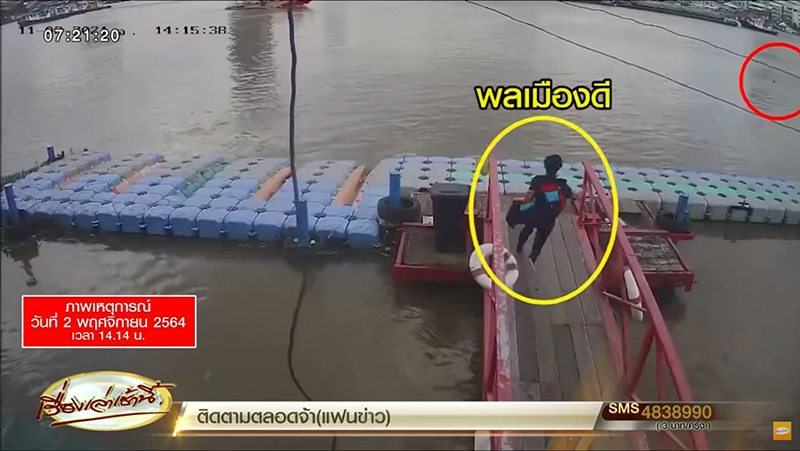 เปิดใจน้องโบ๊ท เด็ก 16 โดดแม่น้ำเจ้าพระยา ช่วยคน
